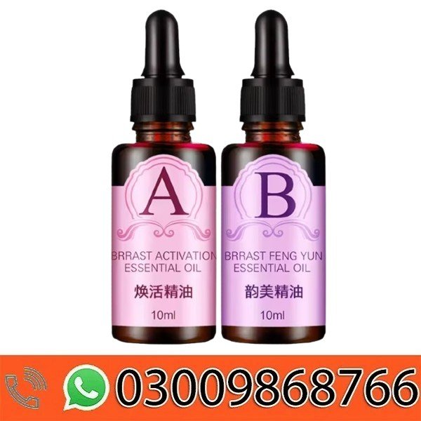 Coerni Breast Enhancement & Enlargement Massage Essential Oil In Pakistan