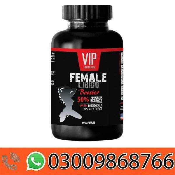 vip vitamins female libido booster in pakistan