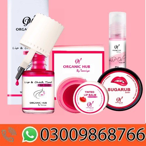 Natural Lip Care Kit in Pakistan