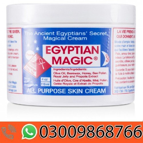 Egyptian Magic Cream In Pakistan