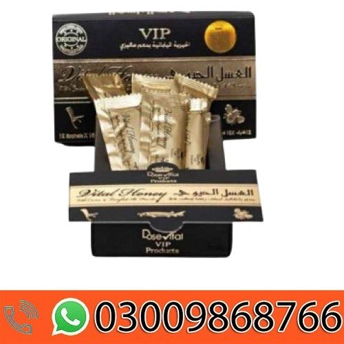 Royal Honey 15g ni Pakistan