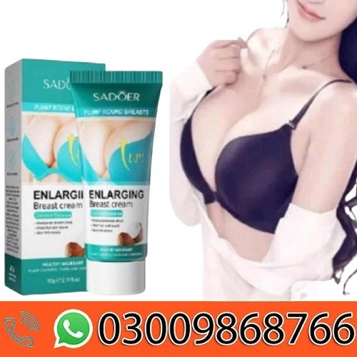 Beauty Plump Breast Cream In Pakistan