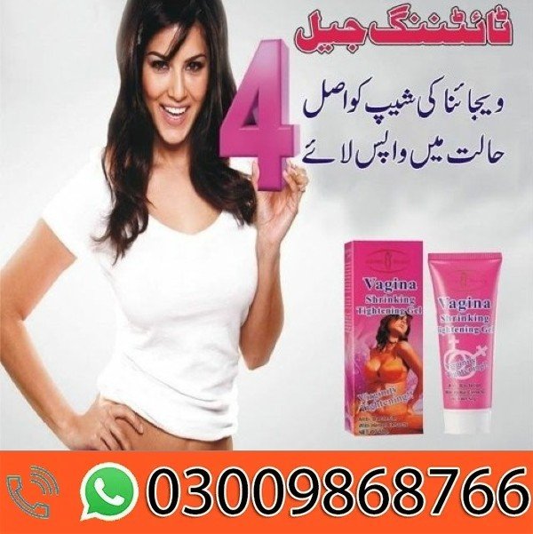 Vagina Tightening Cream In Pakistan