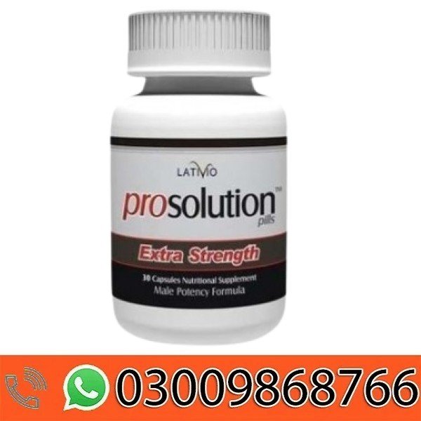 ProSolution Pills in Pakistan