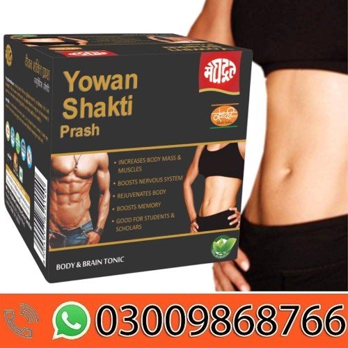 Meghdoot Yowan Shakti Prash 500gm In Pakistan