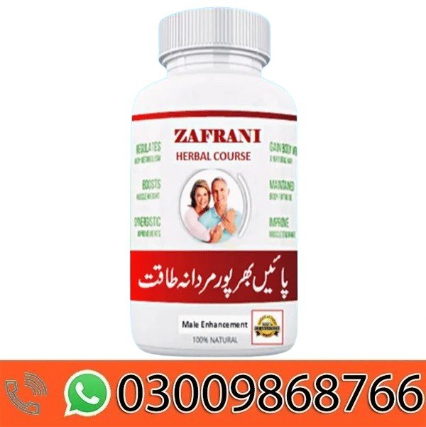 Zafrani Capsules In Pakistan