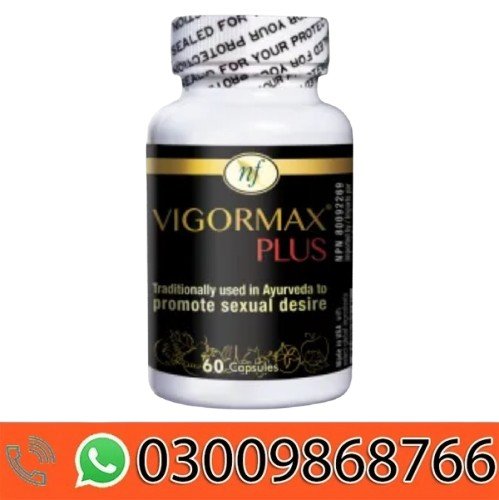 Vigormax Capsules In Pakistan