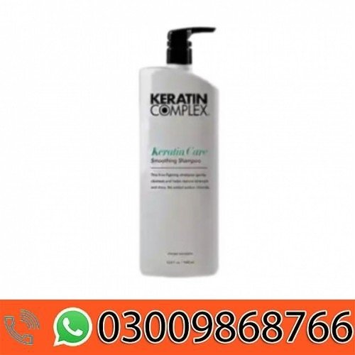 Keratin Shampoo In Pakistan