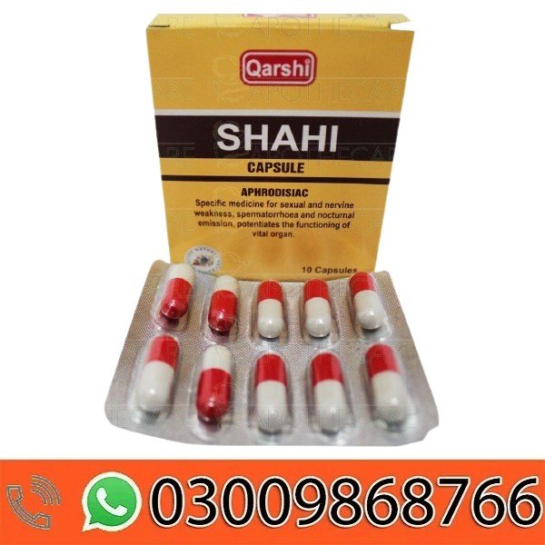 Qarshi Shahi Capsules In Pakistan