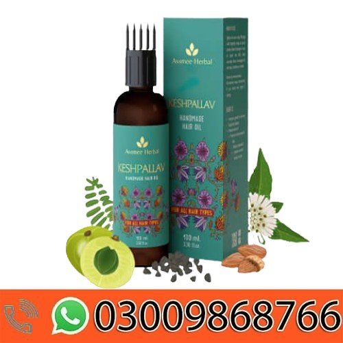 Herbal Hair Oil - Macadamia (100ml) In Pakistan