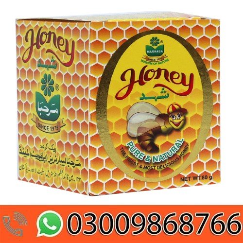 Marhaba Honey in Pakistan