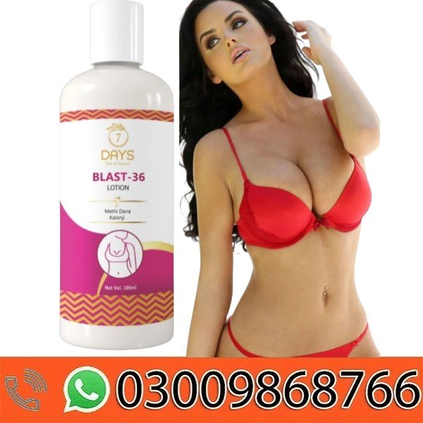 Blast 36 Breast Lotion & Oil In Pakistan