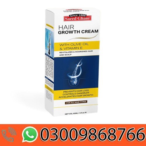 Hair Growth Cream In Pakistan
