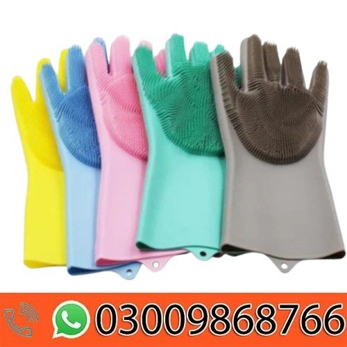 Silicone Washing Gloves in Pakistan
