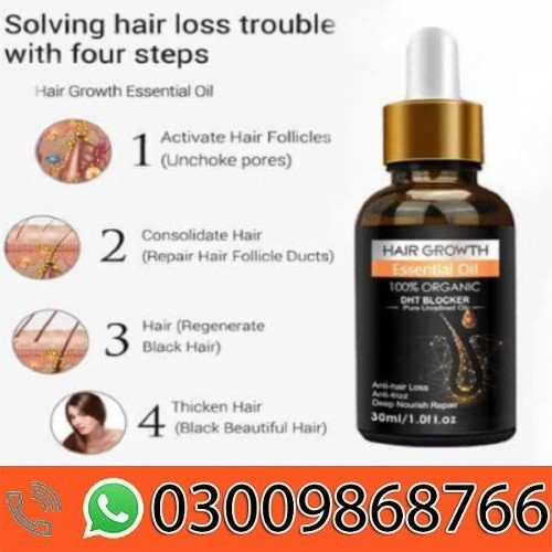 Hair Growth Essential Oil Biotin in Pakistan