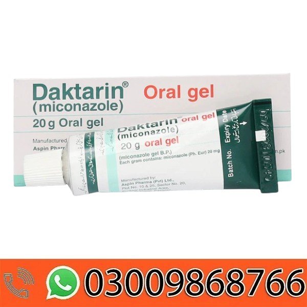 Daktarin Oral Gel 20g In Pakistan