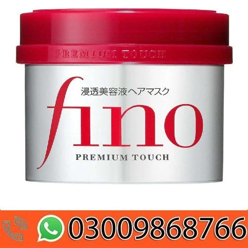 Shiseido Fino Premium Touch Hair Mask 230g in Pakistan
