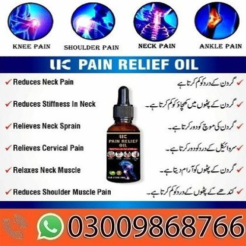 UC Pain Relief Oil In Pakistan