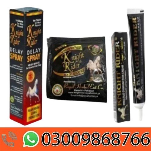 Combo Knight Rider Super Deal Pack of 3 Cream in Pakistan