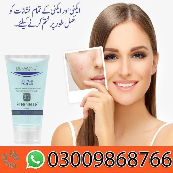 Dermonu Facial Regeneration Cream In Pakistan