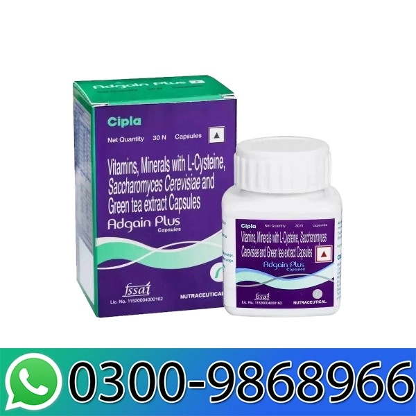 Adgain Plus Capsule (Bottle) In Pakistan