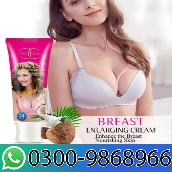 Aichun Beauty Breast Lifting Cream In Pakistan