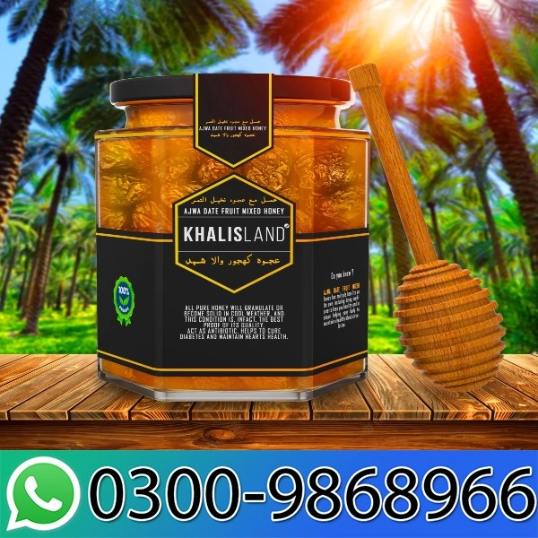 Ajwa Paste Honey In Pakistan