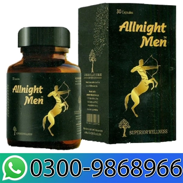 ALL NIGHT MEN In Pakistan