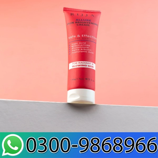 Allure Skin Brightening Cream In Pakistan