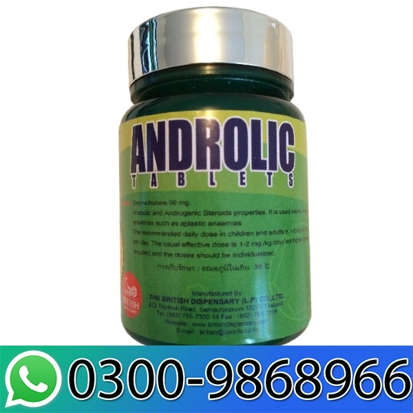 Anadrol 50mg Tablets for Bodybuilding In Pakistan