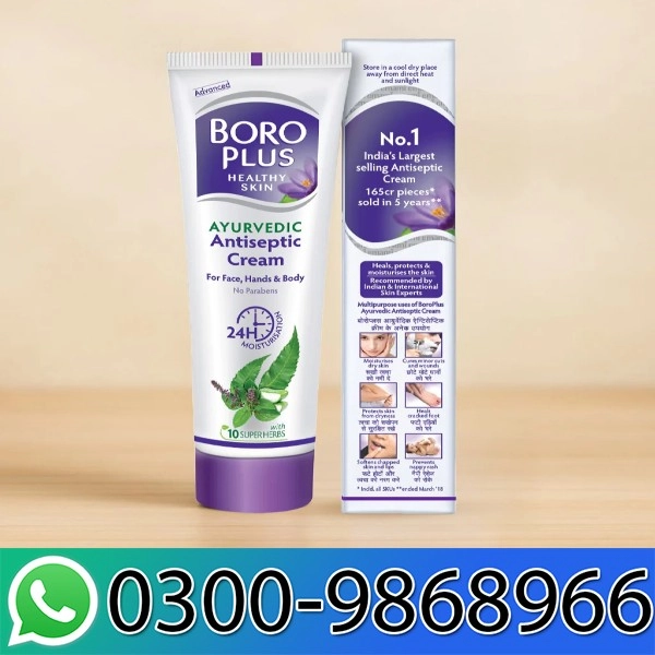 Ayurvedic Antiseptic Multipurpose Cream Price in Pakistan