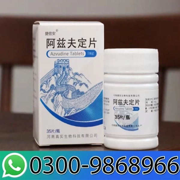 Azvudine Tablets (Contracted Production) In Pakistan