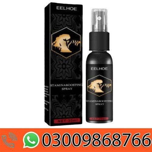 Stamina Boosting Spray in Pakistan