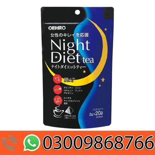 Orihiro Night Diet Tea in Pakistan