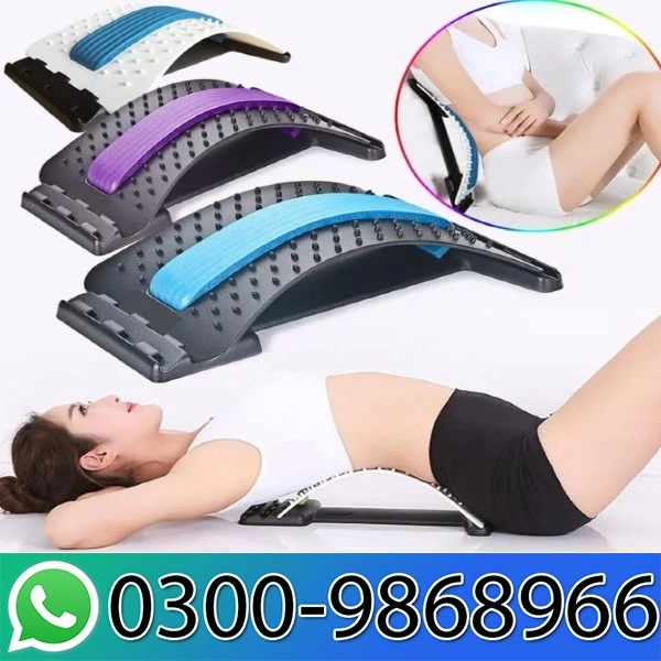 Back Stretcher in Pakistan