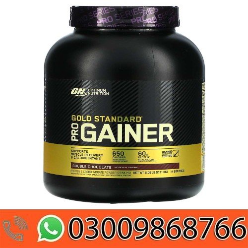 Gold Standard Gainer in Pakistan