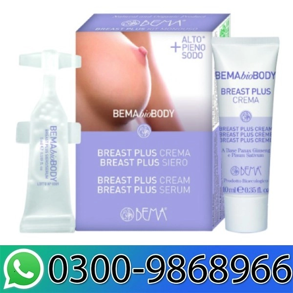 Bema Bio Breast Plus Cream In Pakistan