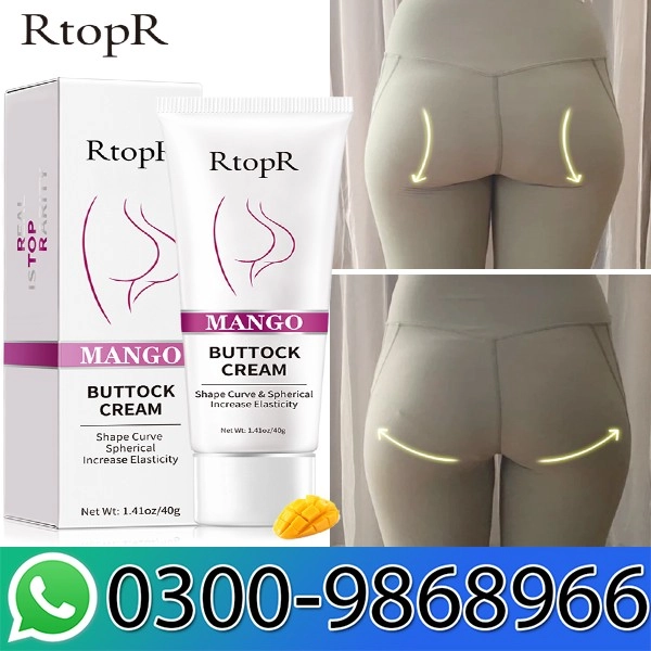 Big Ass Butt Enhancement Cream In Pakistan