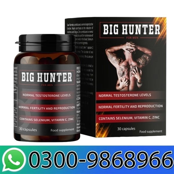 BigHunter Capsule Price in Pakistan