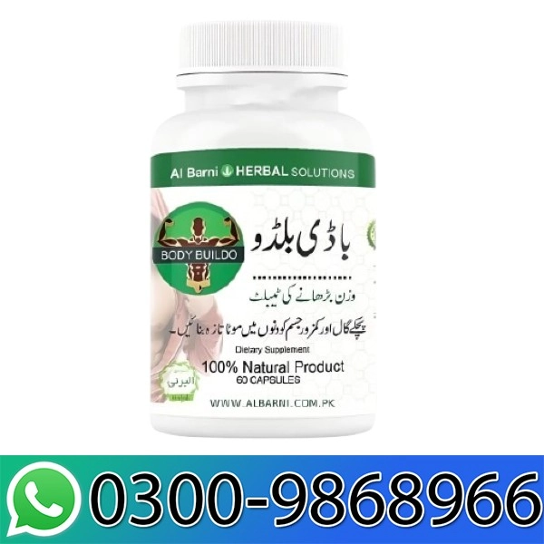 Body Buildo Capsules In Pakistan