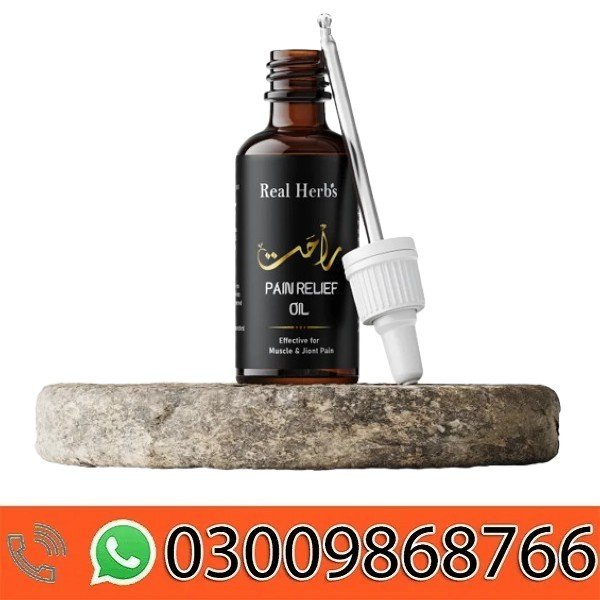 Rahat Pain Relief Oil in Pakistan