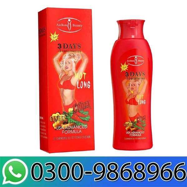 Chilli Slimming Cream Price in Pakistan