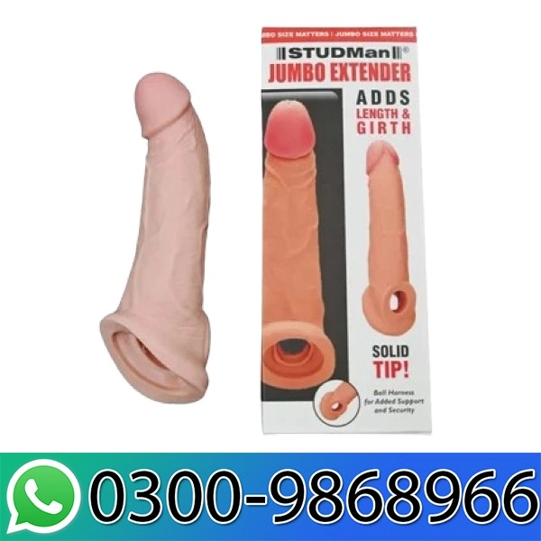 Choco Studman Sleeve In Pakistan