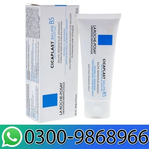 Cicaplast Balm B5 for Dry Skin Irritations In Pakistan