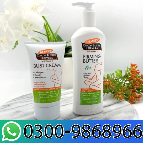 Cocoa Butter Bust Firming Cream In Pakistan