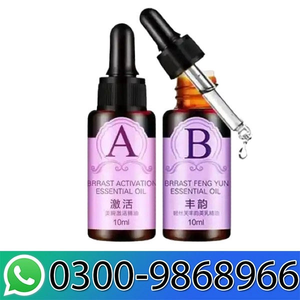 Coerni Breast Enhancement & Enlargement Massage Essential Oil In Pakistan