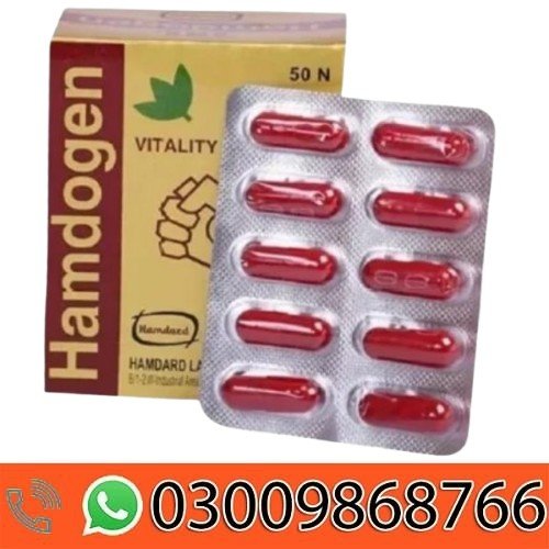 Hamdard Hamdogen Vitality Capsule In Pakistan