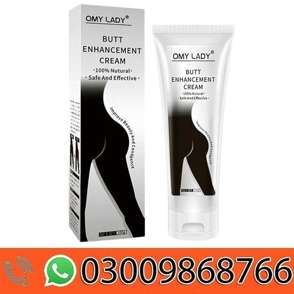 Omy Lady Butt Enhancement Cream in Pakistan