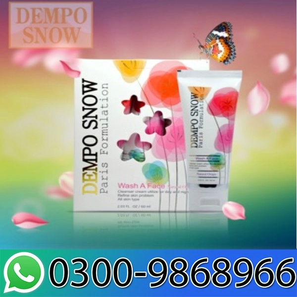 Dempo Snow Cream In Pakistan