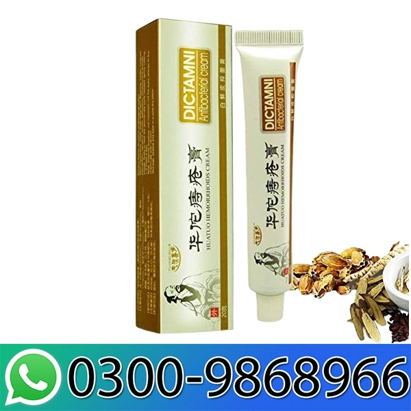 Dictamni Cream In Pakistan